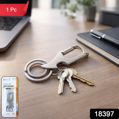 metal key holder ring