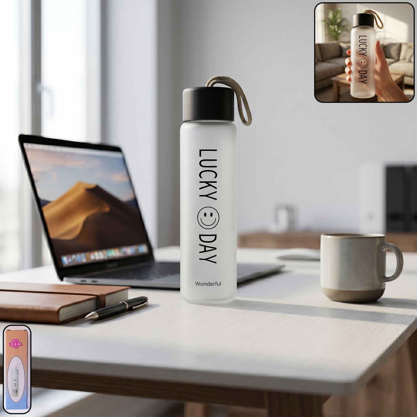 Premium Frosted Glass Water Bottle with Leak Proof Lid (350 ML)