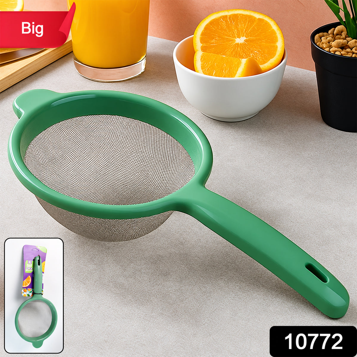 Kitchen strainer.