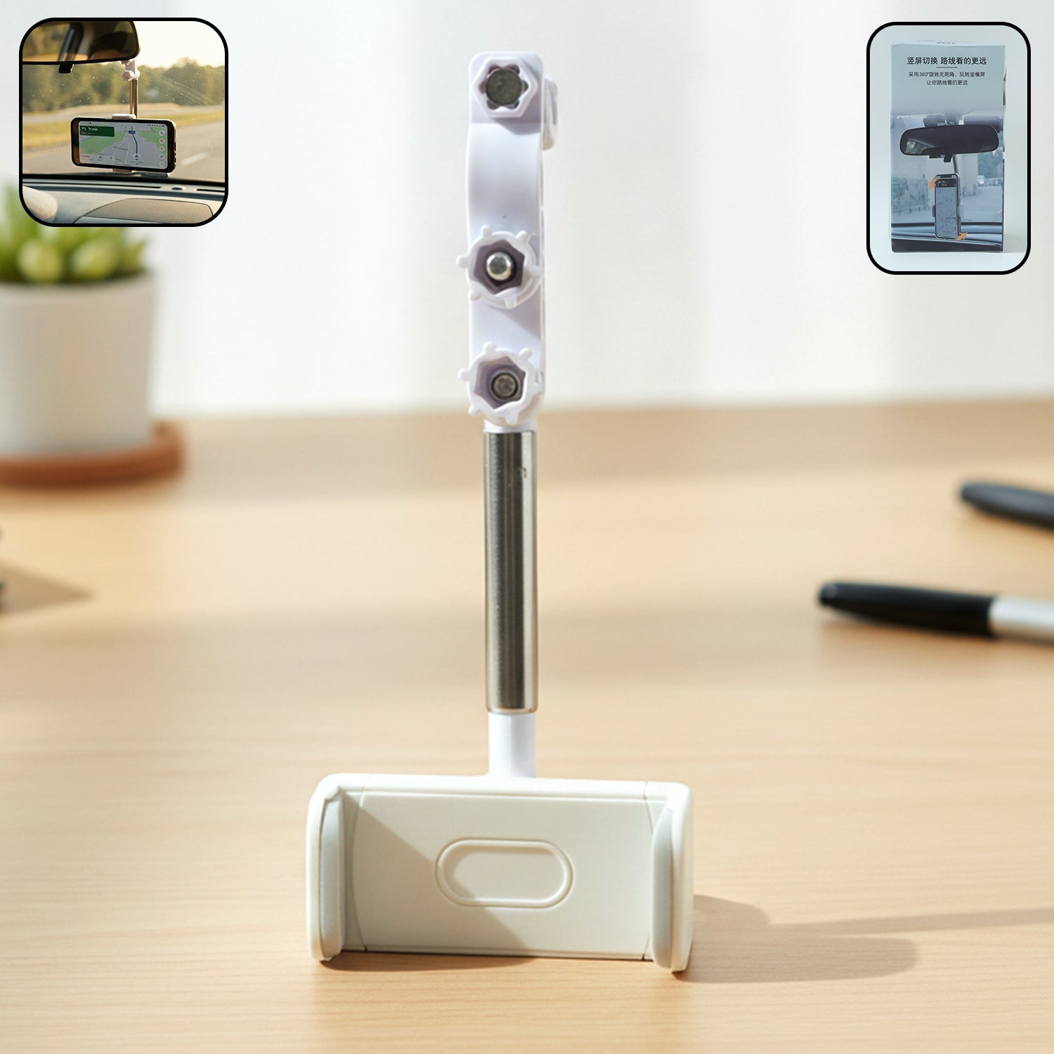 Adjustable car phone holder mounted on rearview mirror