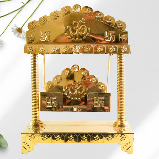 Traditional Brass-Coated Decorative Mini Jhula (Swing) for God Idol – 2 Pc