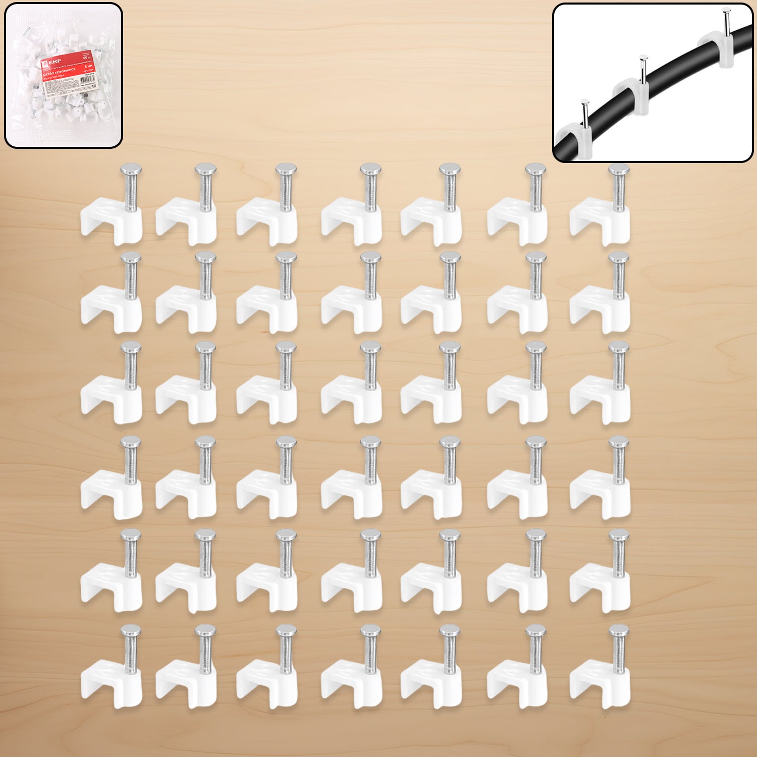 Cable Clips with Nails