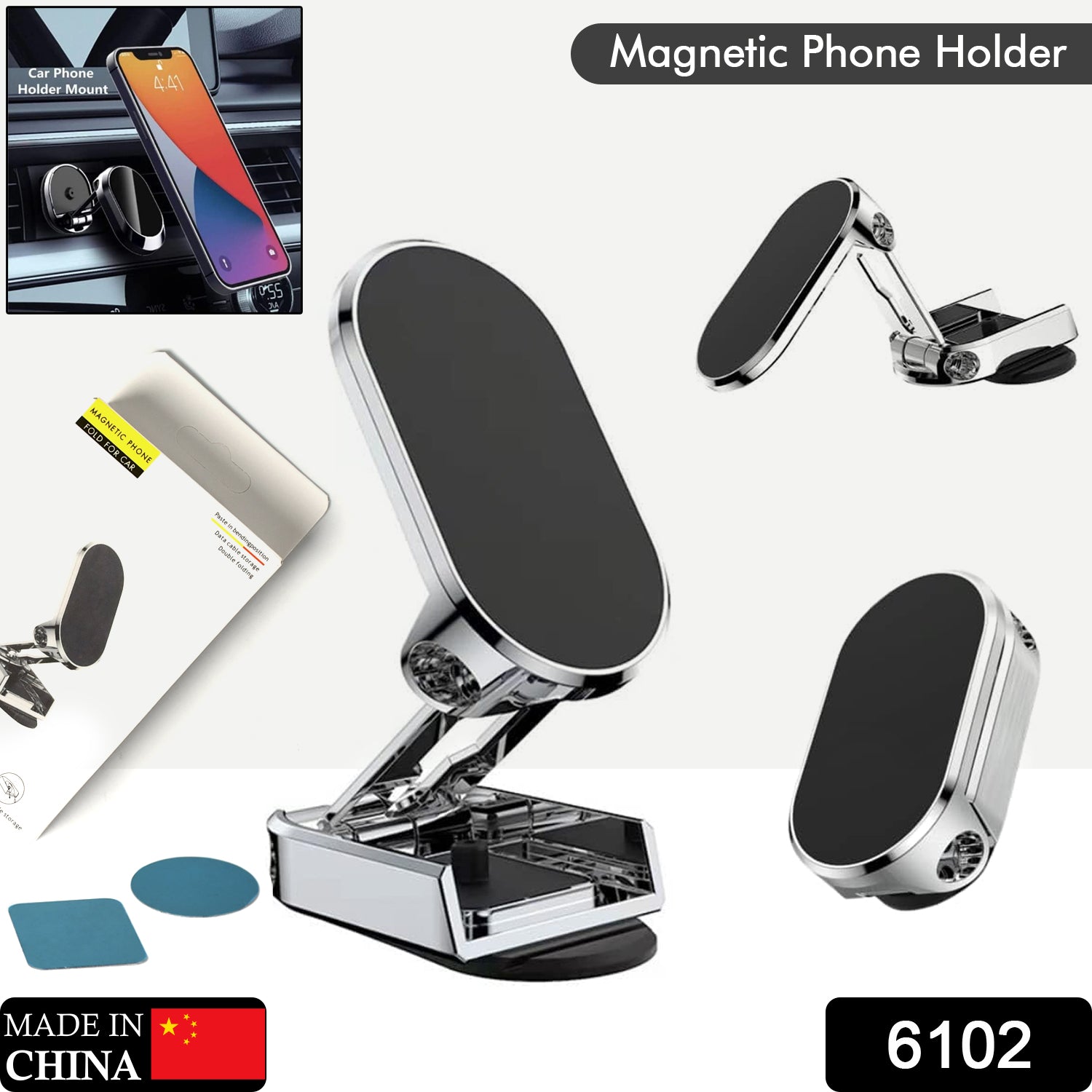 Metal folding car phone holder.