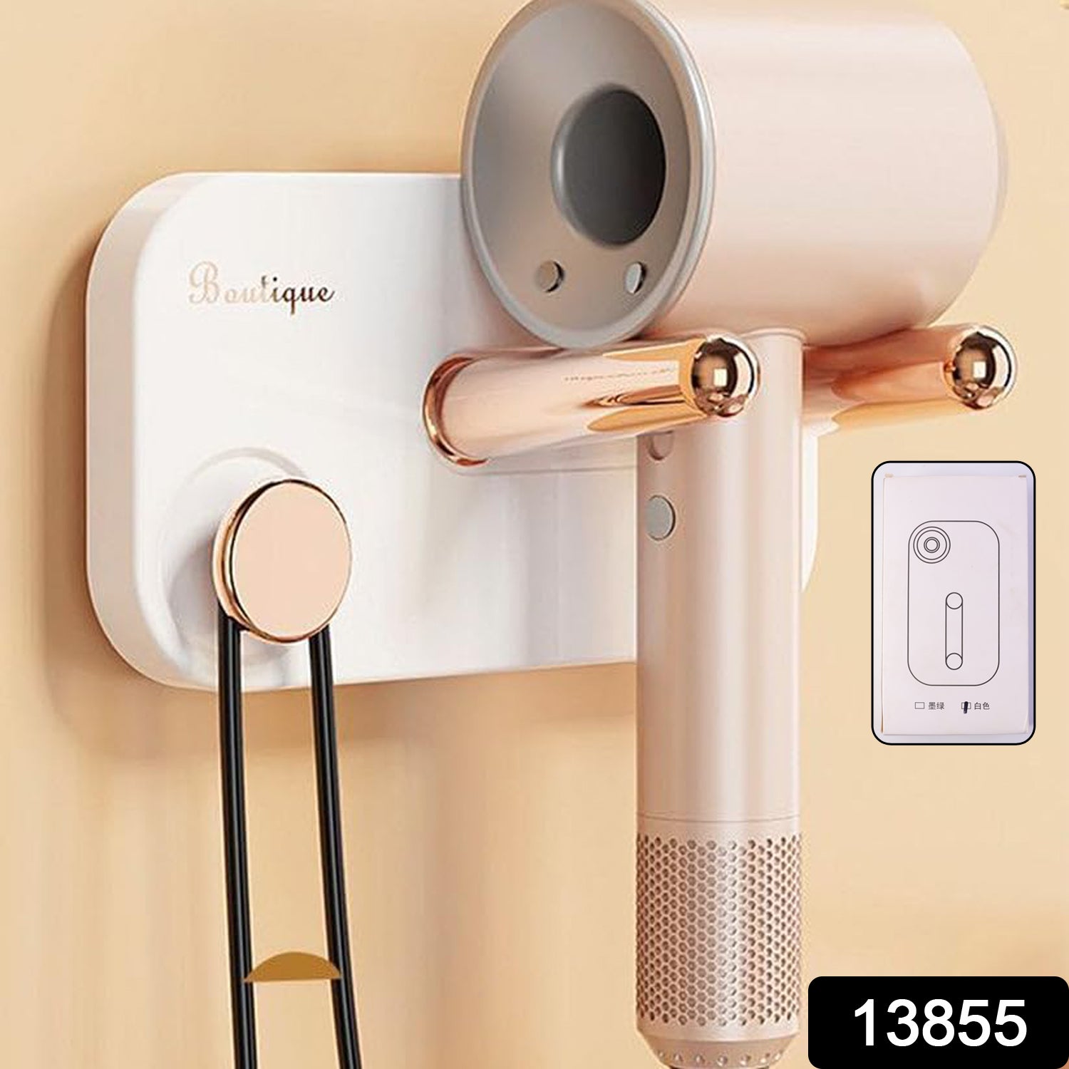 Wall mounted hair dryer holder with dryer placed