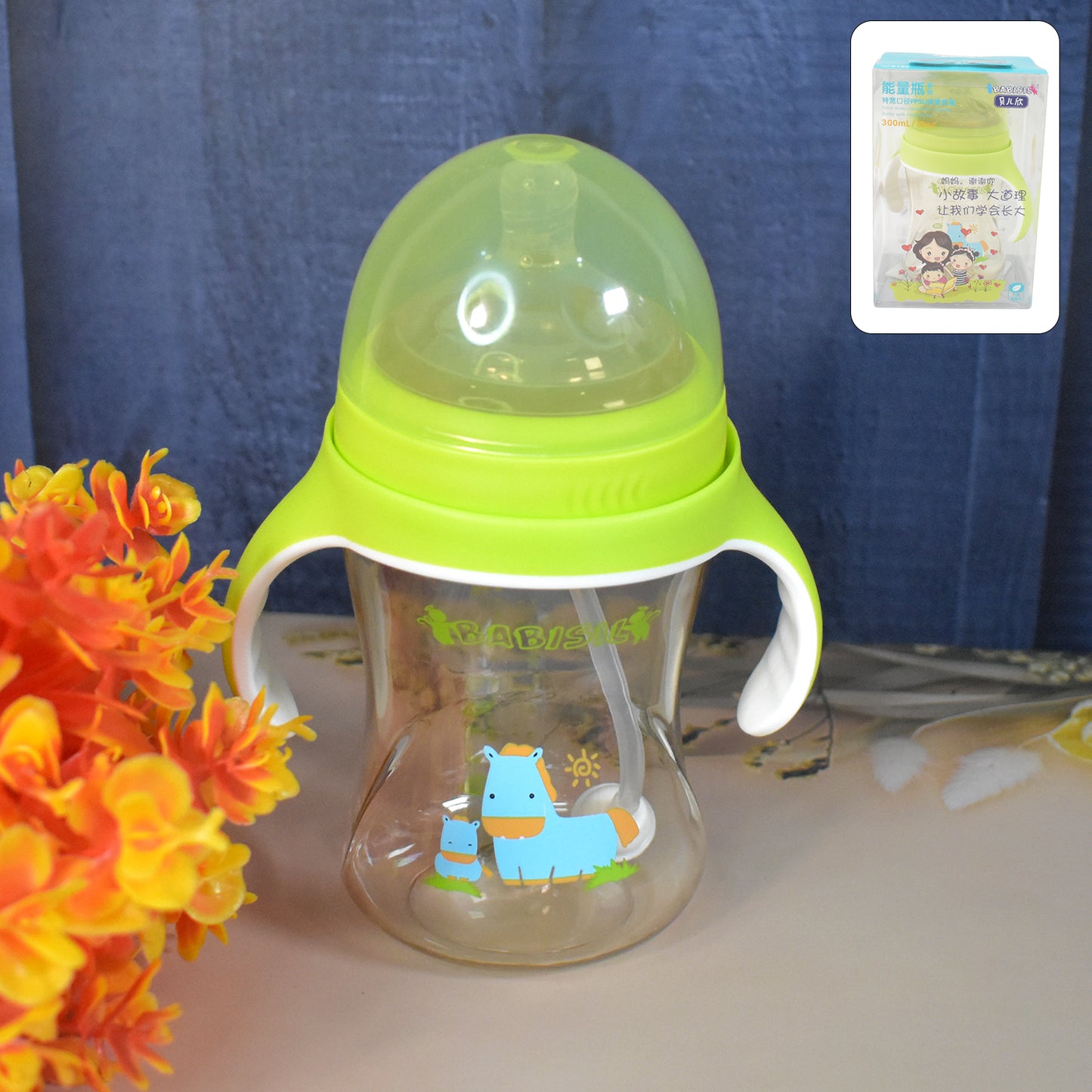 TinyHandles Feeding Bottle