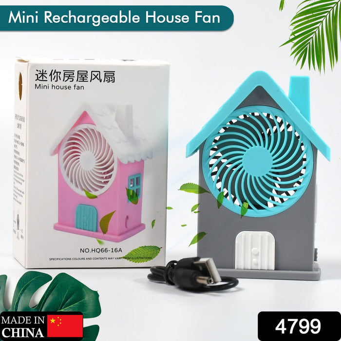 4799 Mini House Fan House Design Rechargeable Portable Personal Desk Fan For Home , Office & Kids Use (Battery Not Include)