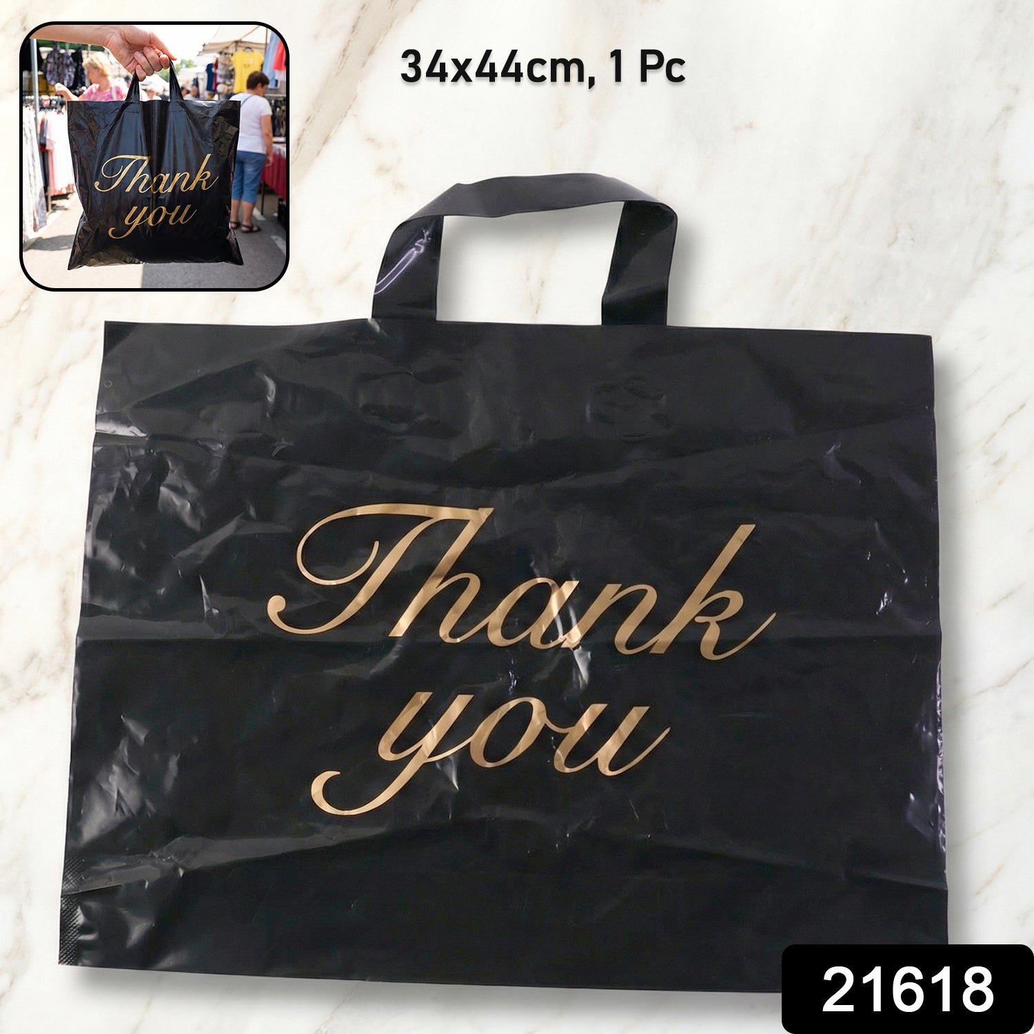 Large Black Thank You Printed Plastic Carry Bag (34 × 44 cm, 1 Pc)