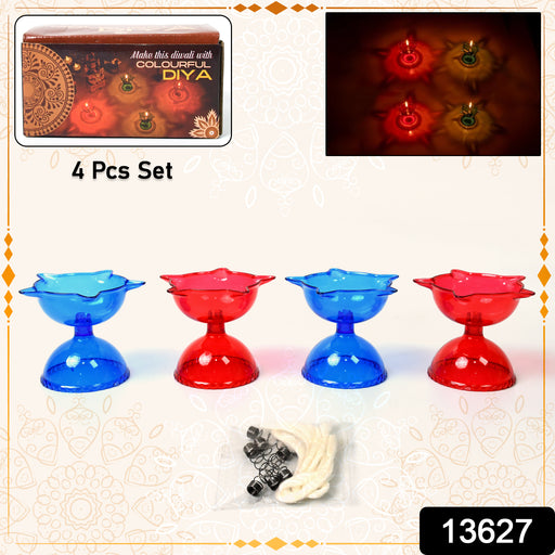 GlowFest Reflection Diya Set