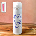 Stainless Steel Kids Water Bottle – Insulated, Leak-Proof 500 ML