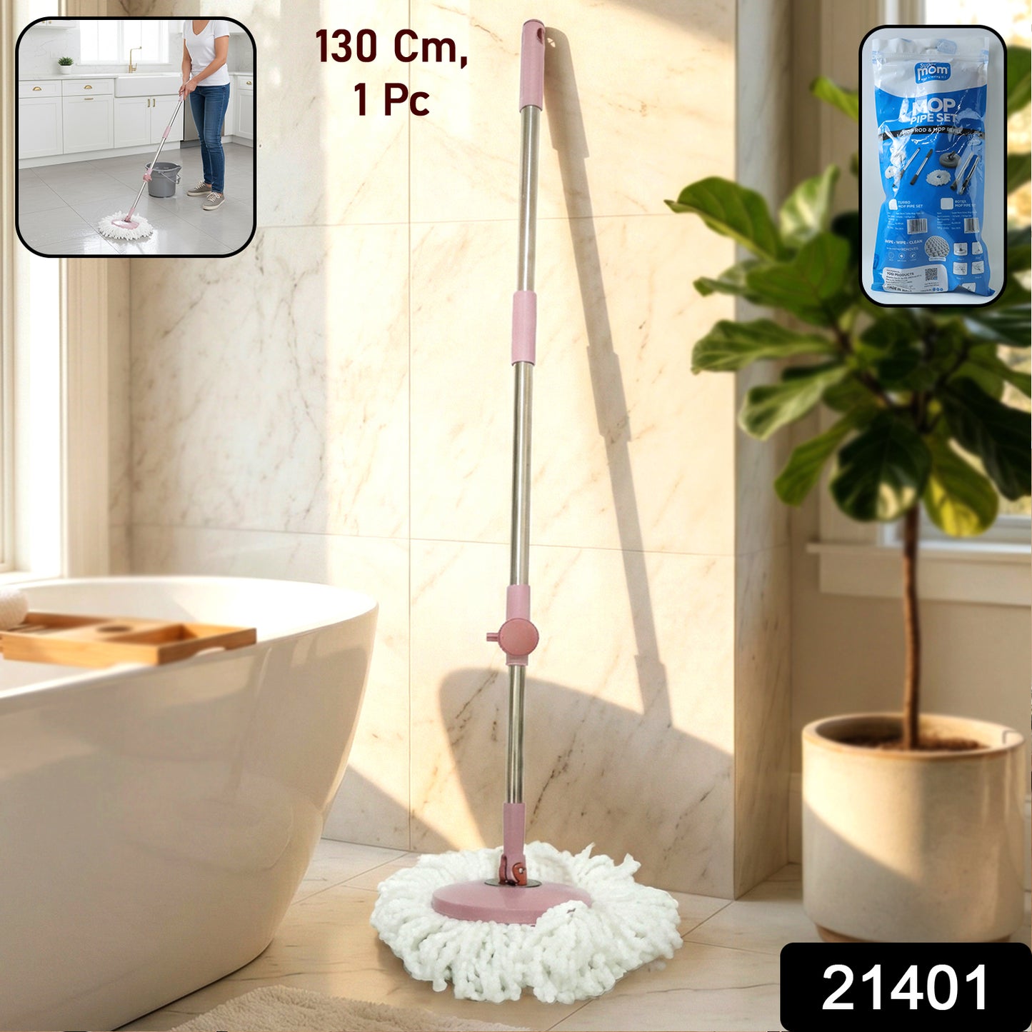 Supermom Turbo Spin Mop Pipe Set (1 Set, 130 Cm)