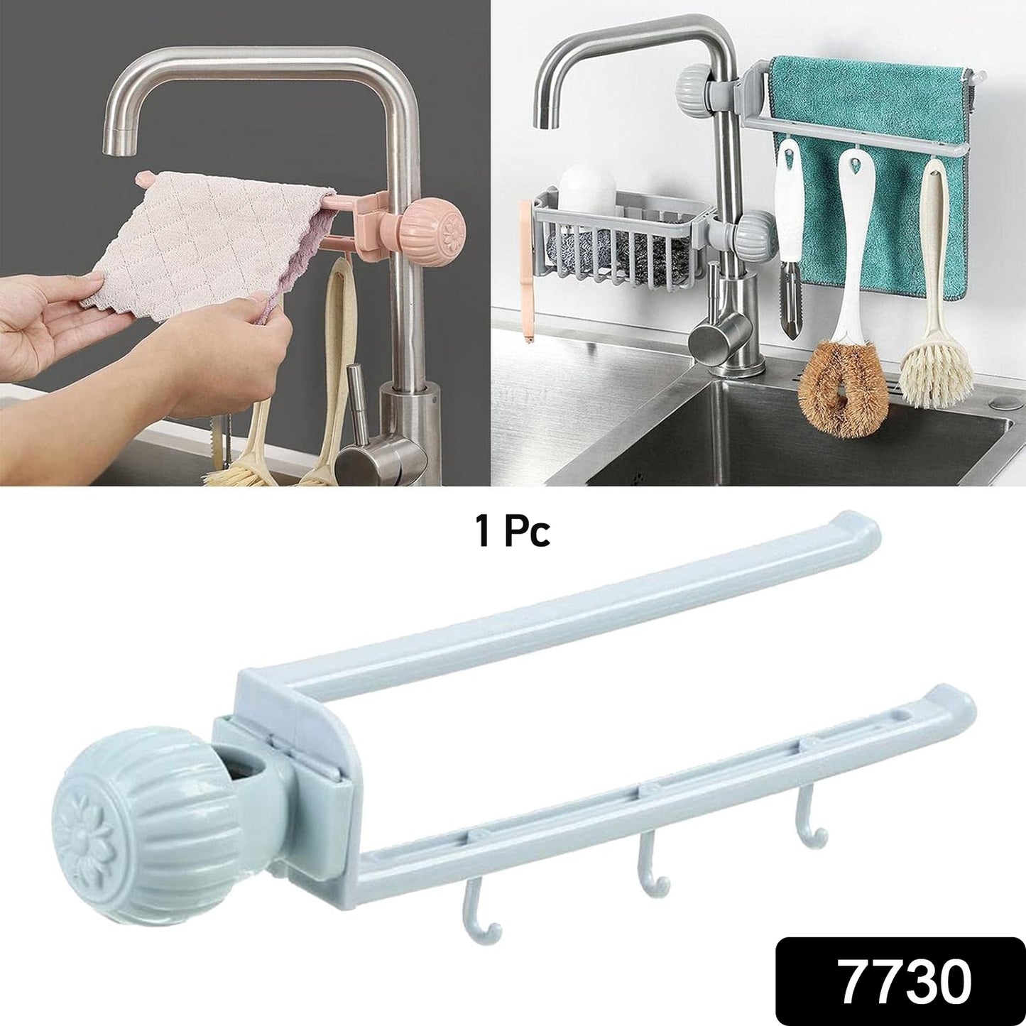 Towel holder attached to sink faucet