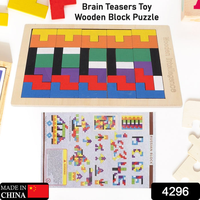 Wooden Blocks Puzzle Children's Educational Toys