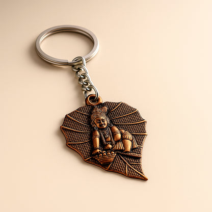 Premium Antique-Finish Metal Keychain (1 Pc)