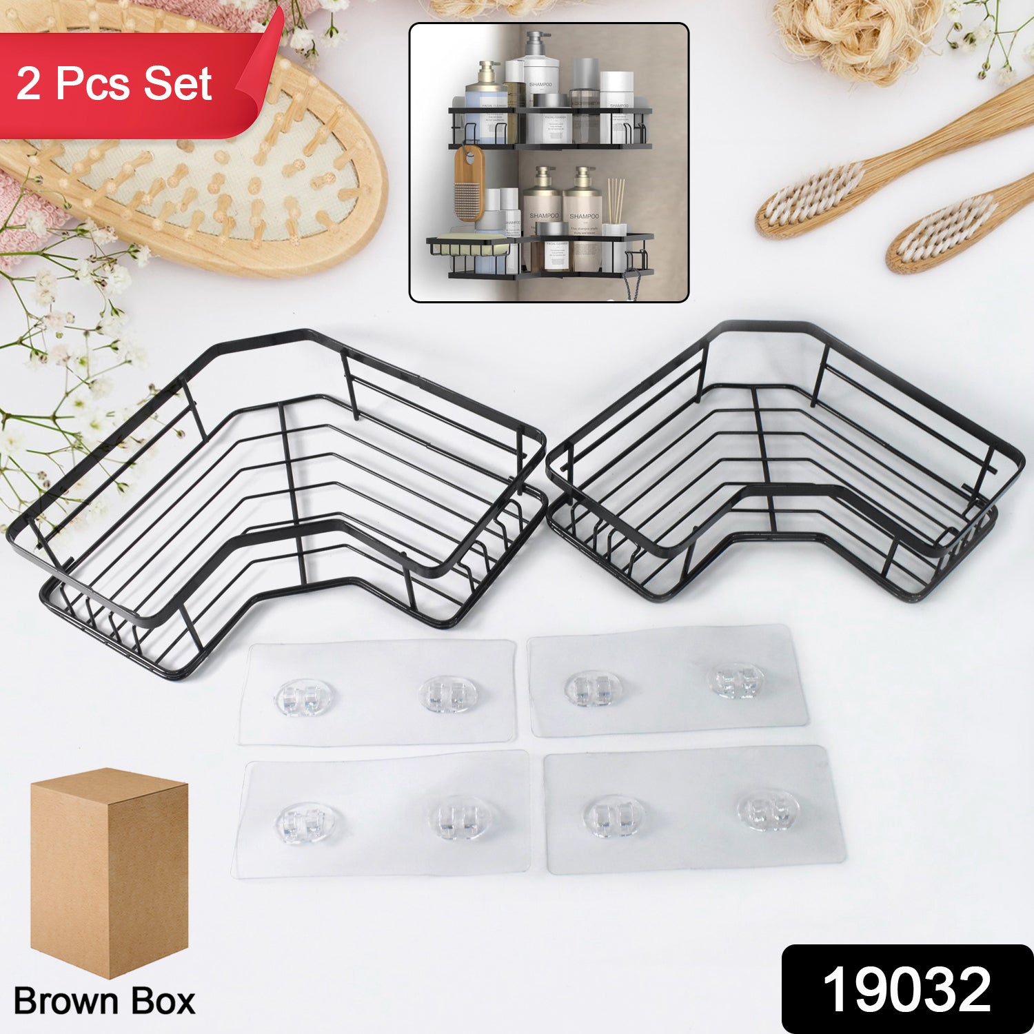 Iron Coating Self-Adhesive Corner Shelf Organizer (2 Pc)