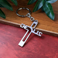 Metal Cross Keychain – Gujarati Jesus Script for Spiritual Style