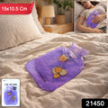 Mini Hot and Cold Water Bag – Leak-Resistant Pain Relief 15x10.5 cm