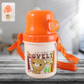 Kids Plastic Cartoon Cup with Lid & Strap – Spill Resistant 350 ML