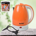 Electric Kettle – 2L Stainless Steel with Auto Shut-Off | Siplix