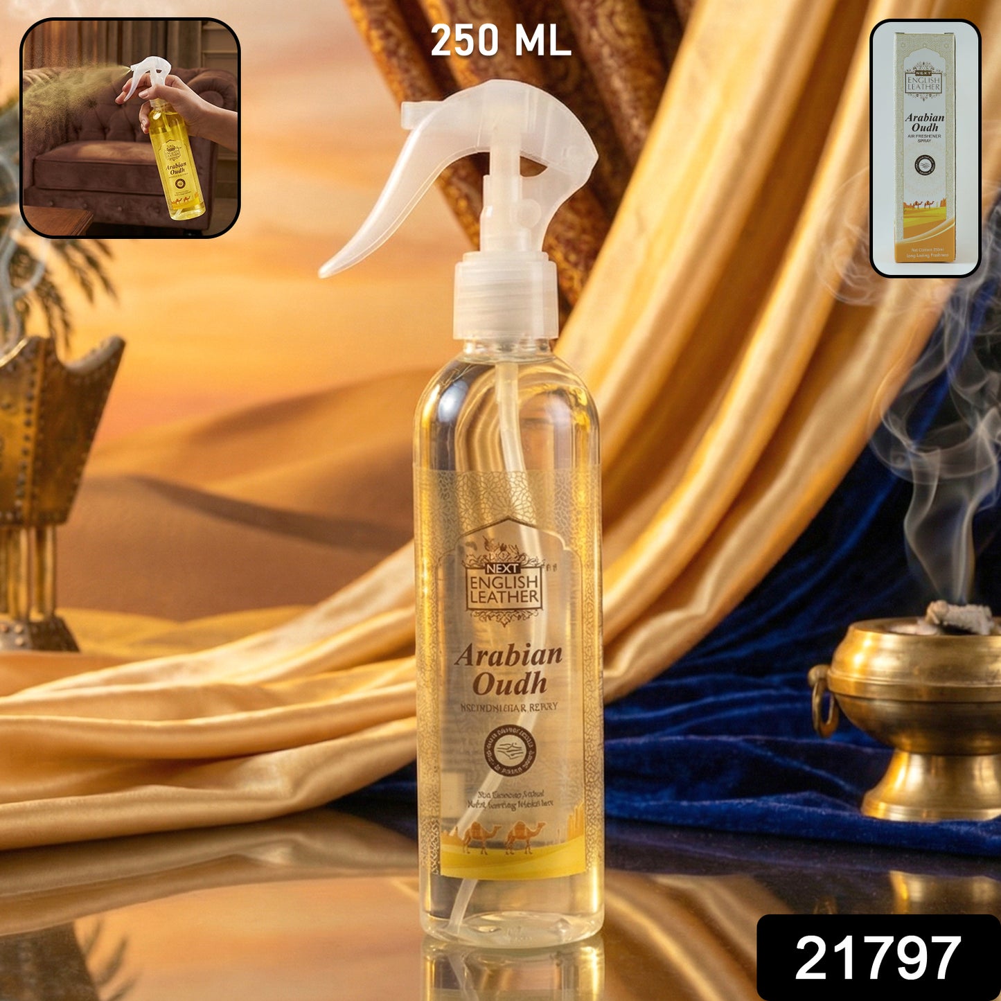 Oudh Royale