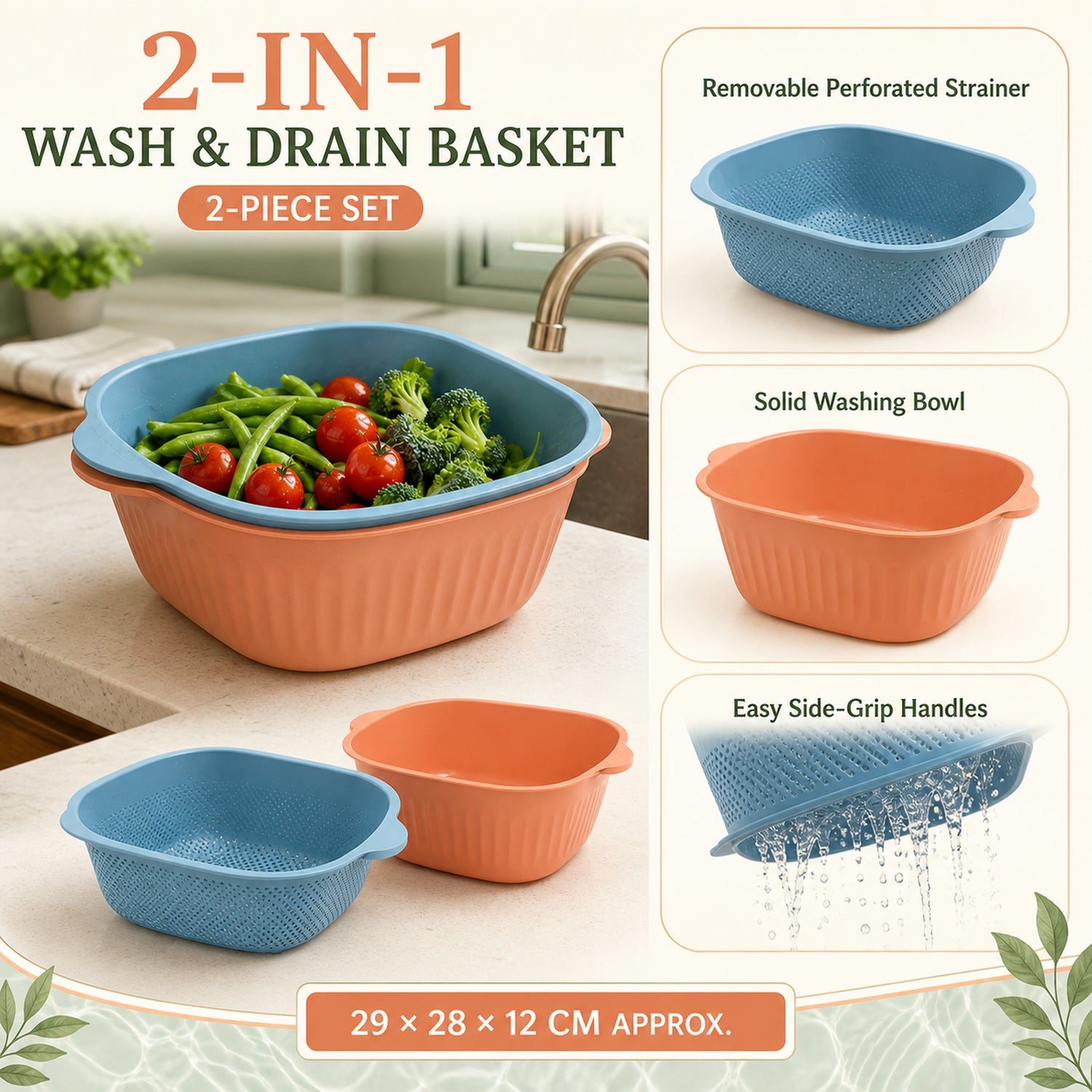 Plastic Washing Bowl – Drainer & Strainer Basket | Vastate
