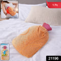 Hot Water Bag – Reusable Pain Relief with Soft Fabric Cover