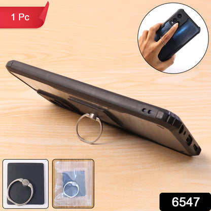 मोबाइल फ़ोन फिंगर स्टैंड, 360° रोटेशन फ़ोन रिंग स्टैंड होल्डर, किकस्टैंड हैंड फिंगर ग्रिप (1 पीस)