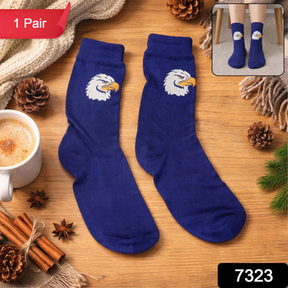Stylish Cotton Socks for Men and Women (1 Set)