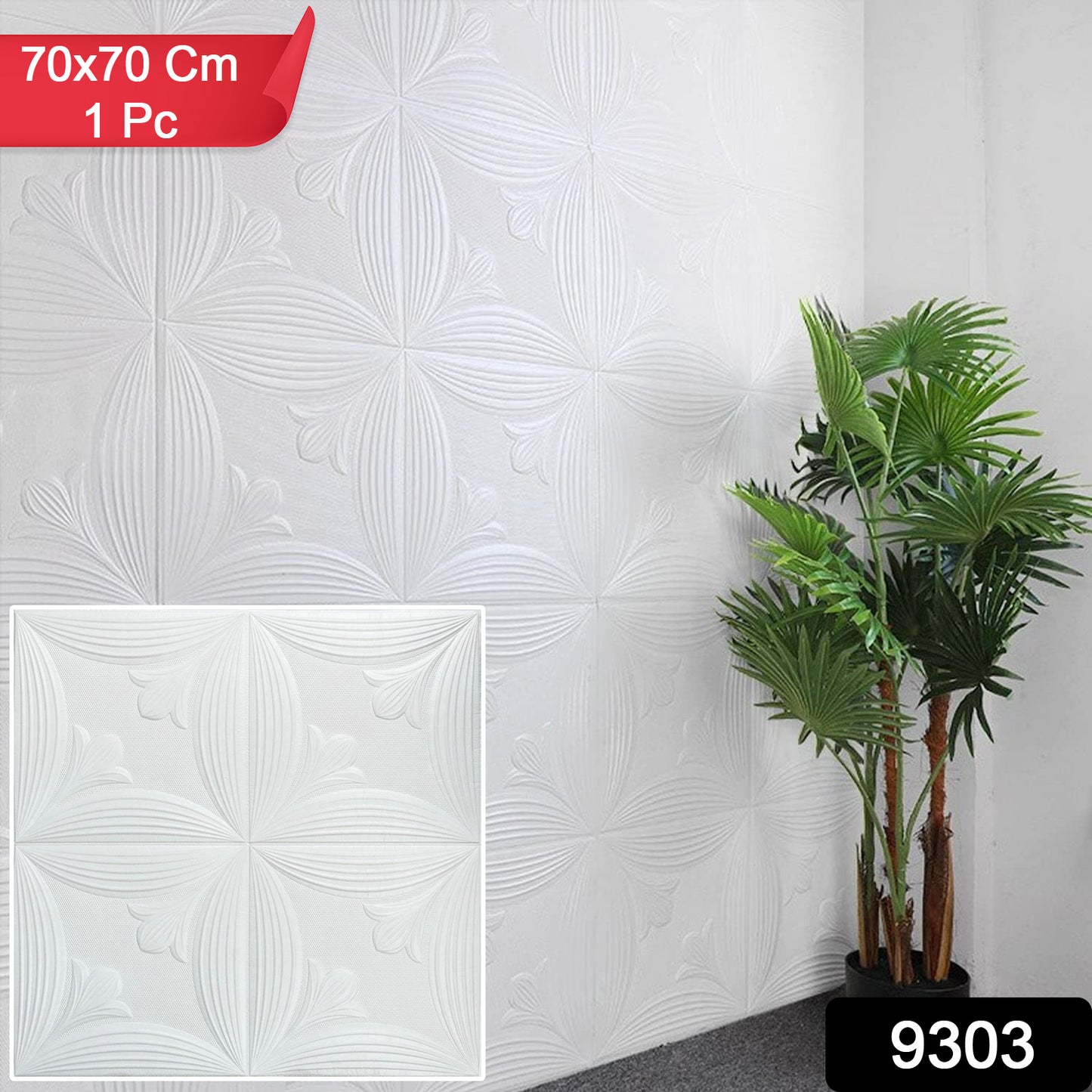 Peel-and-stick white floral foam wall panel for home décor