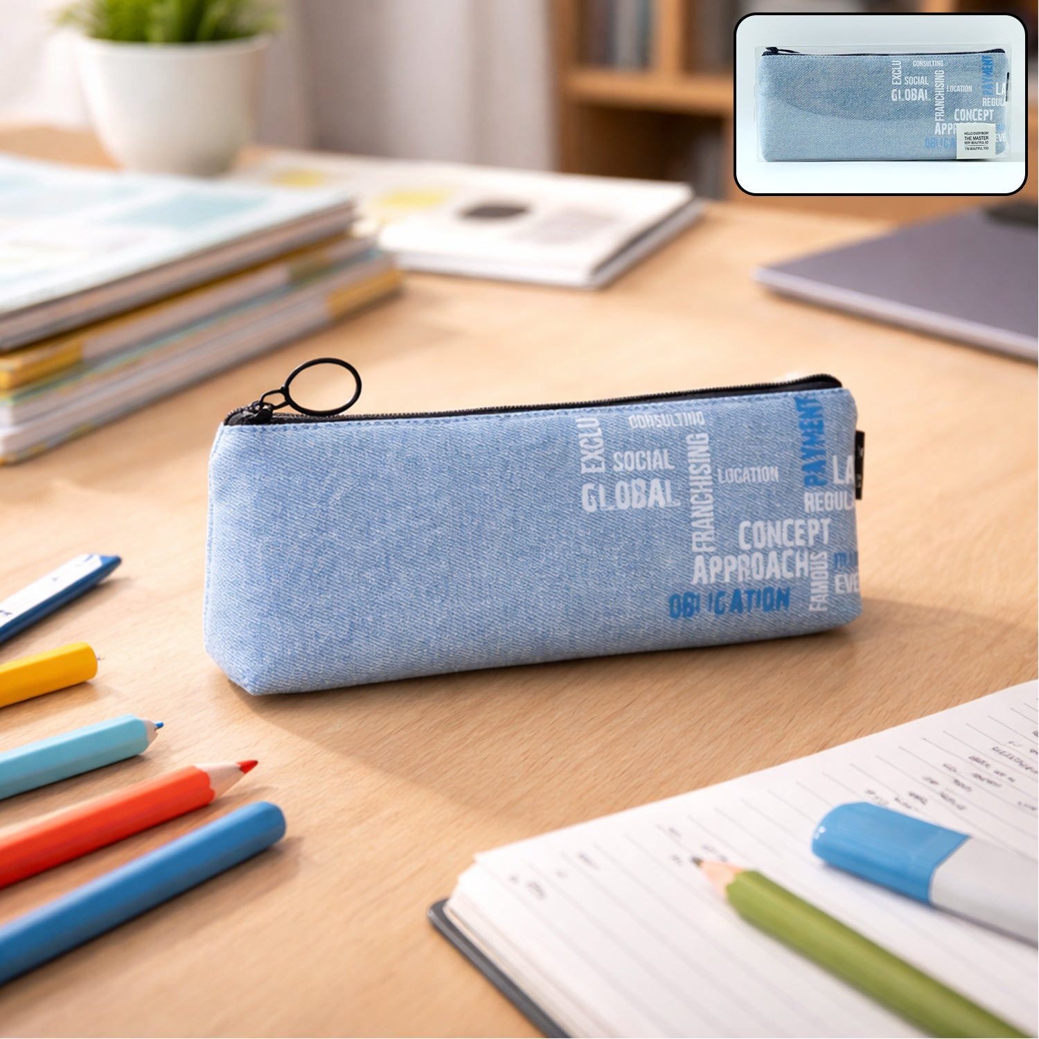 Stylish fabric zipper pencil pouch closed view