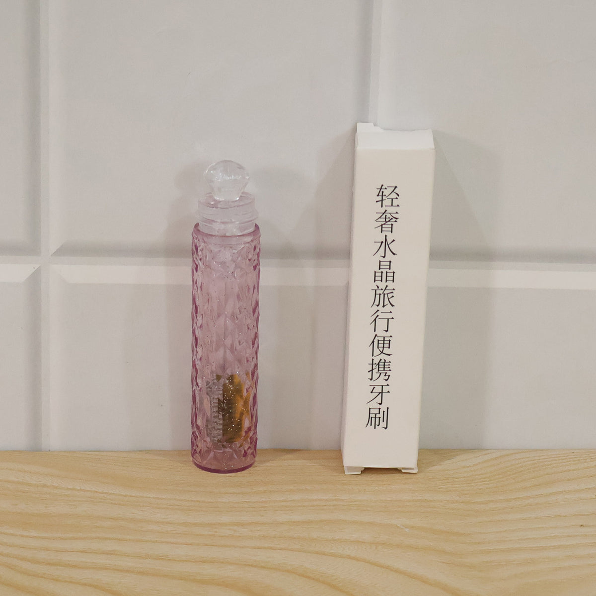 Two in one toothbrush with protective case live photo