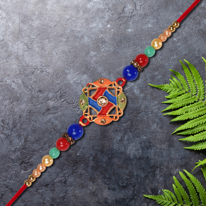 Round Rakhi