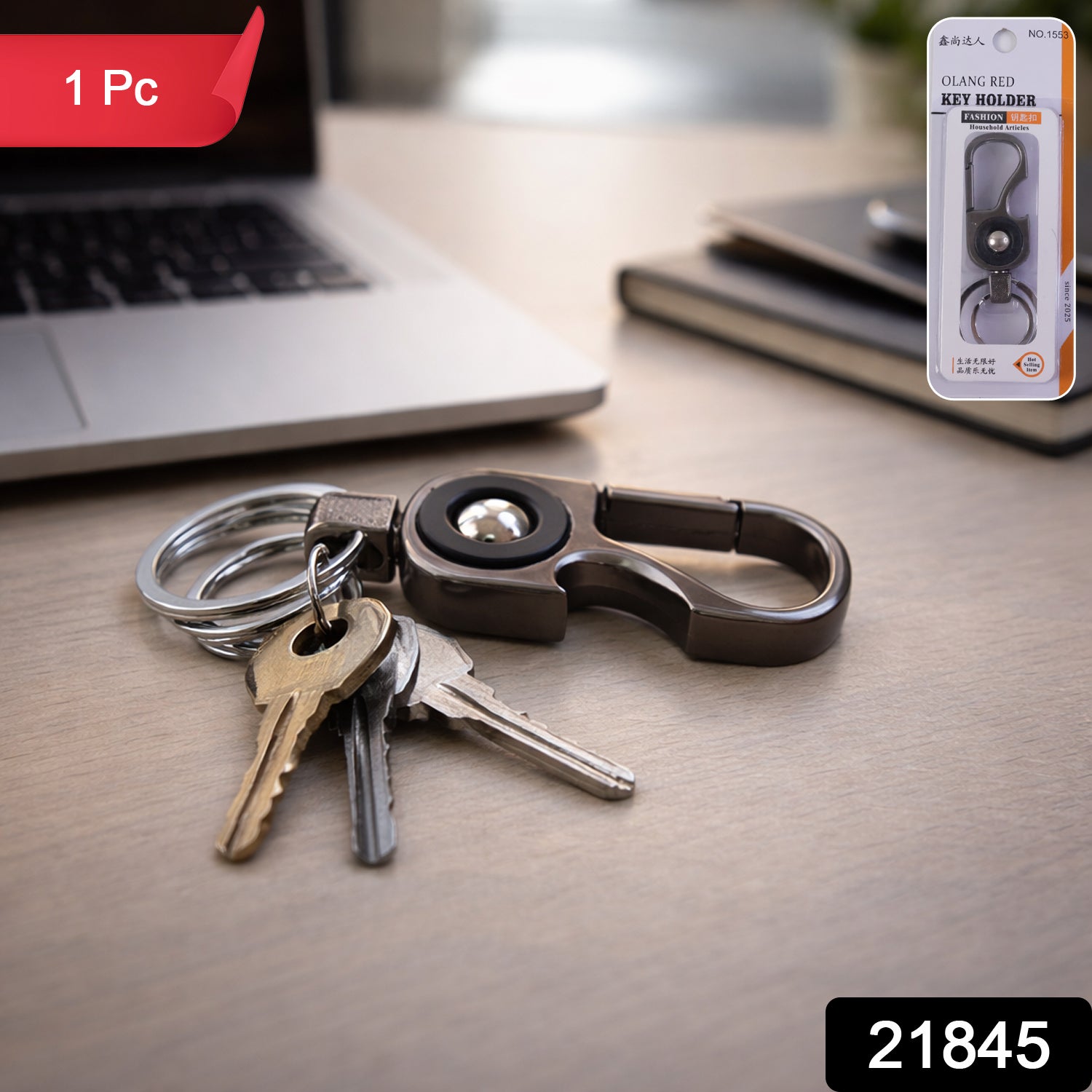 premium metal key holder clip