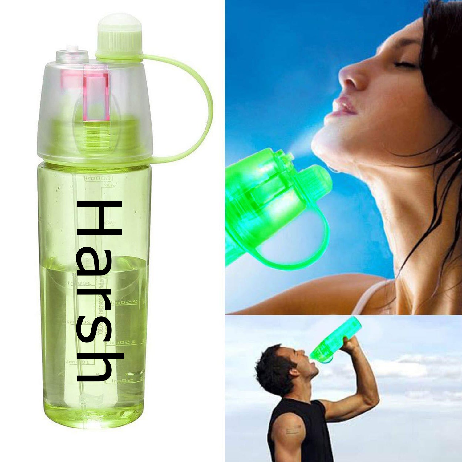 Portable Water Bottle