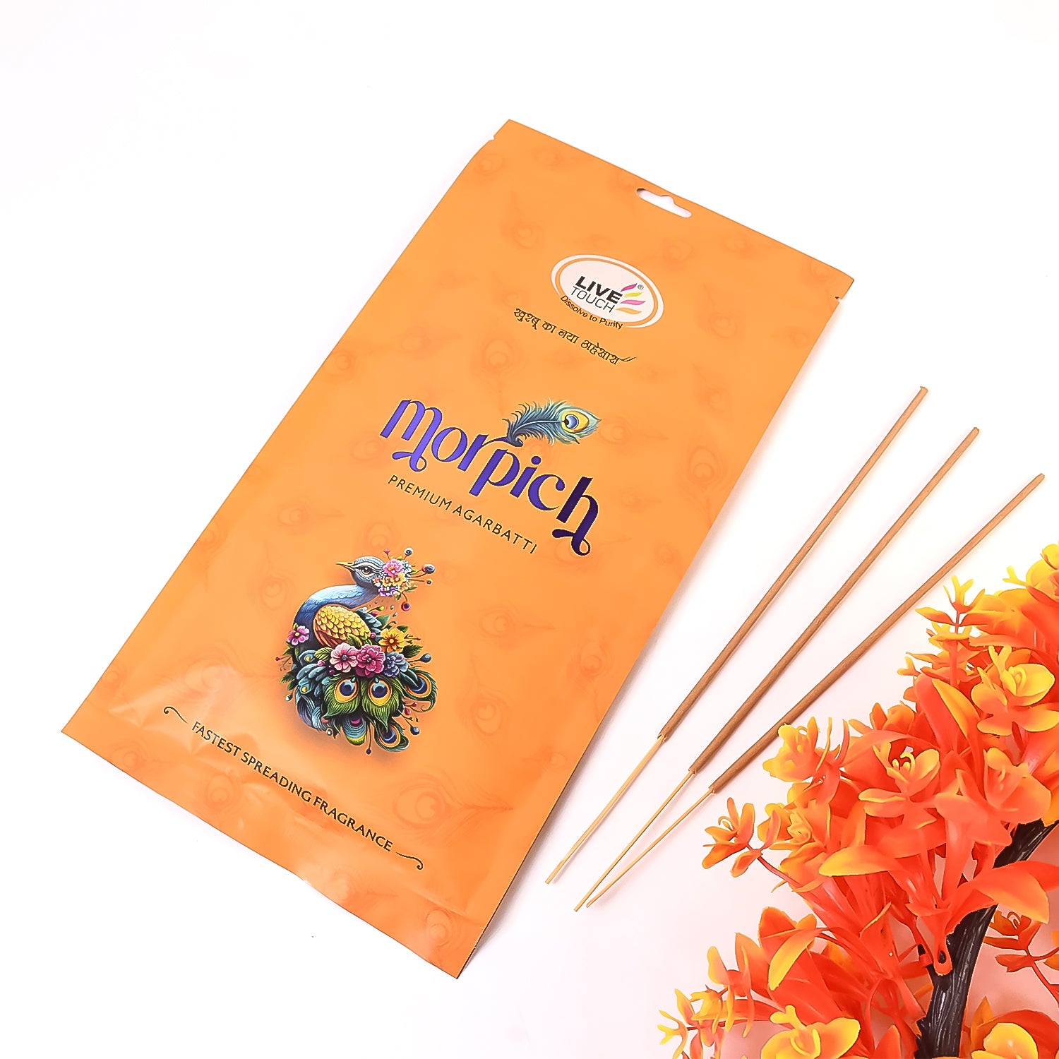 Pure Woods Natural Incense Sticks Natural Fragrance for Puja (100gm Pkt)