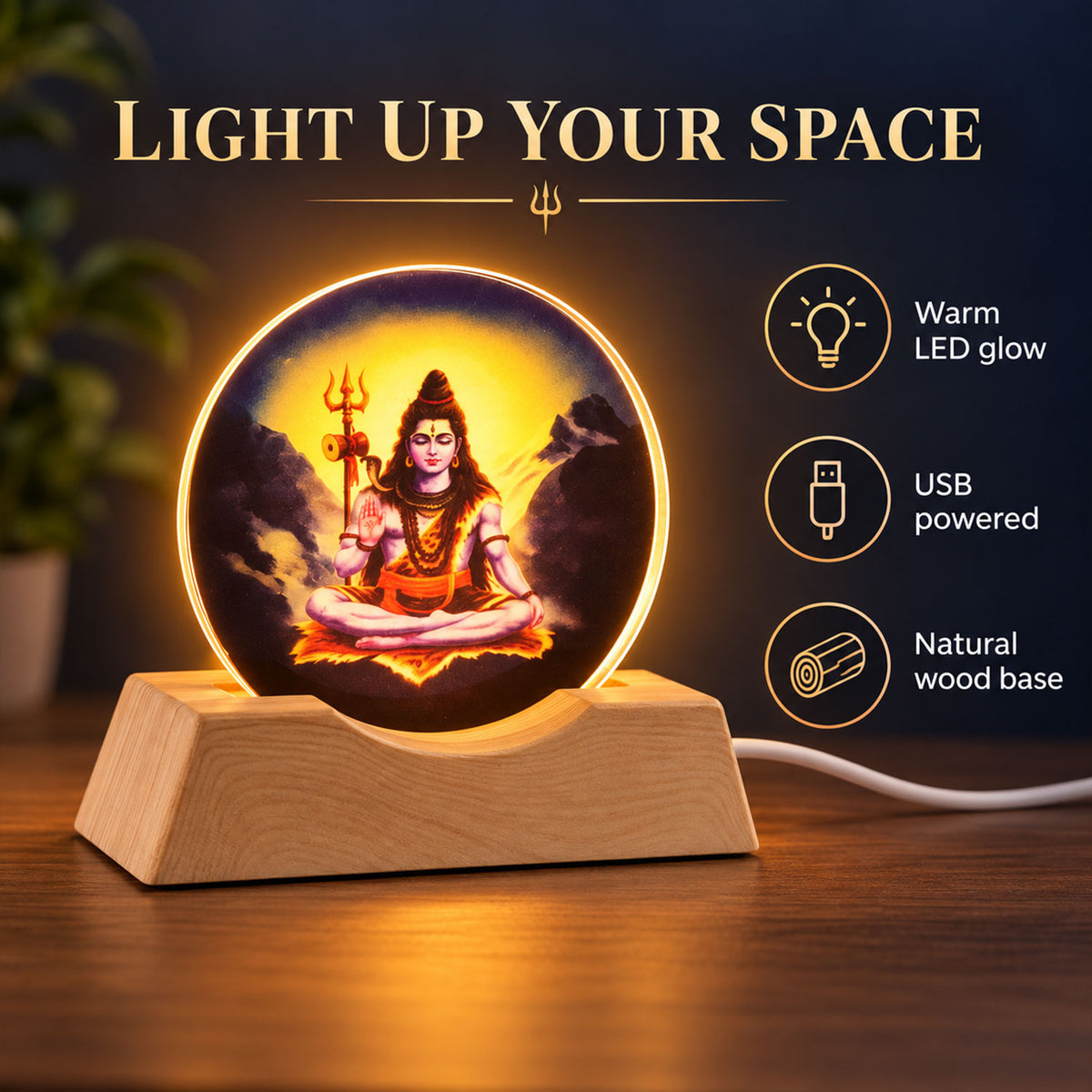 3D Mahadev LED Lamp with Wooden Base for Home Decor Shelf (1 Pc)