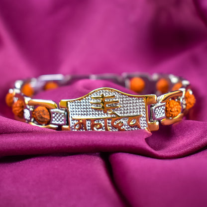 Mahadev Name Bracelet with Rudraksha: Divine Strength and Protection