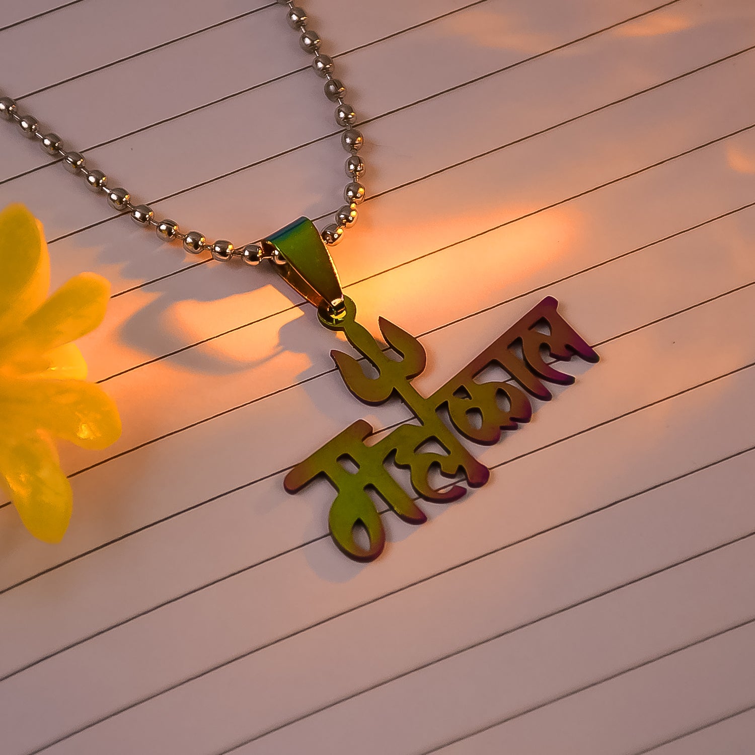 Stainless Steel Colourful Mahakaal Trishul Pendent Chain Necklace (1 Pc)