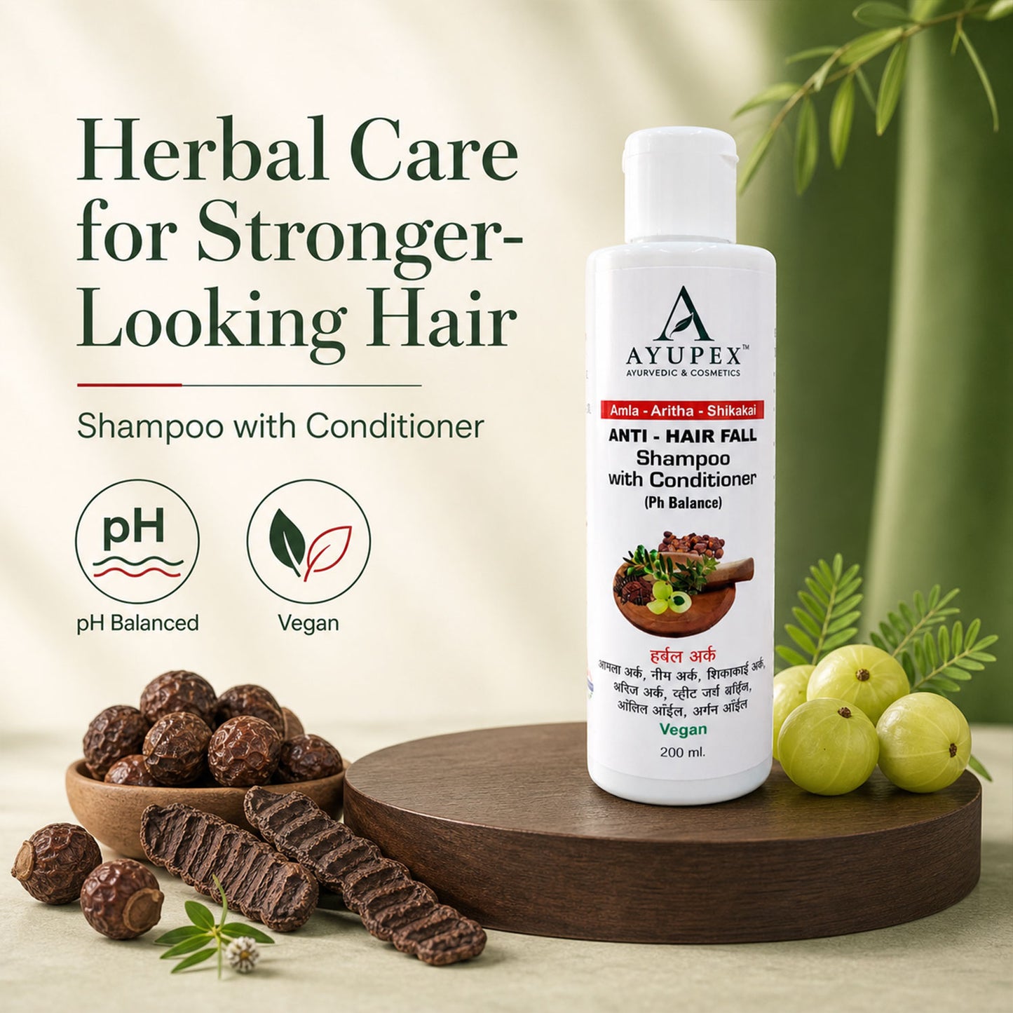 Herbal Shampoo & Conditioner – Nourishes & Smoothens Hair Naturally