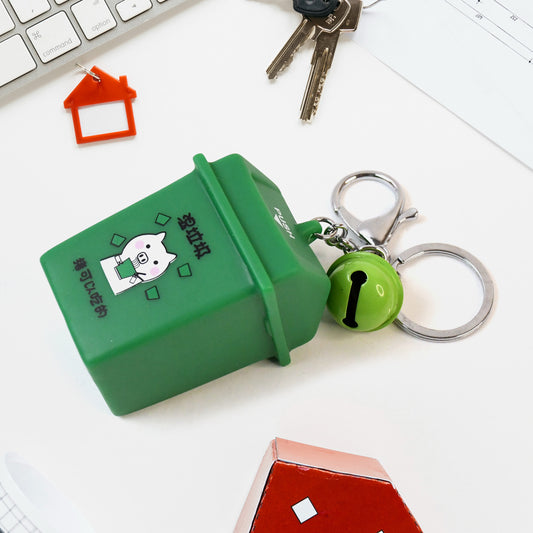 Mini Bin Keychain