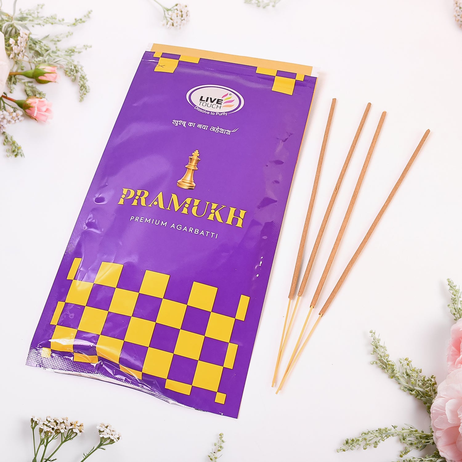 Precious  Pramukh Incense Sticks (110gm Pkt)