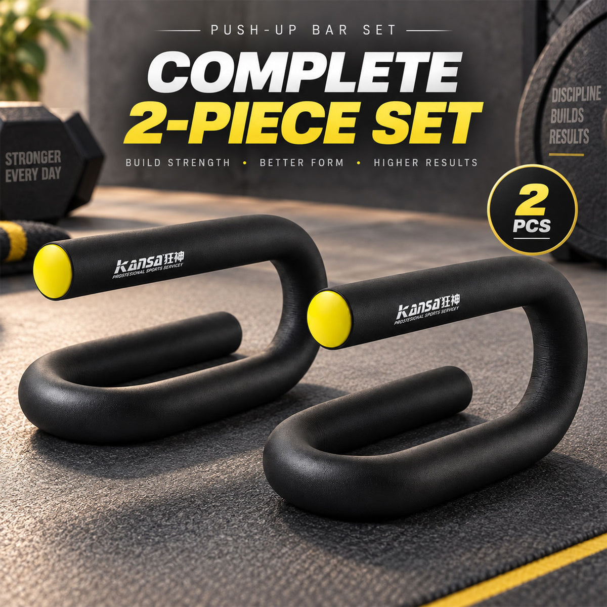 Push up bar complete set product view