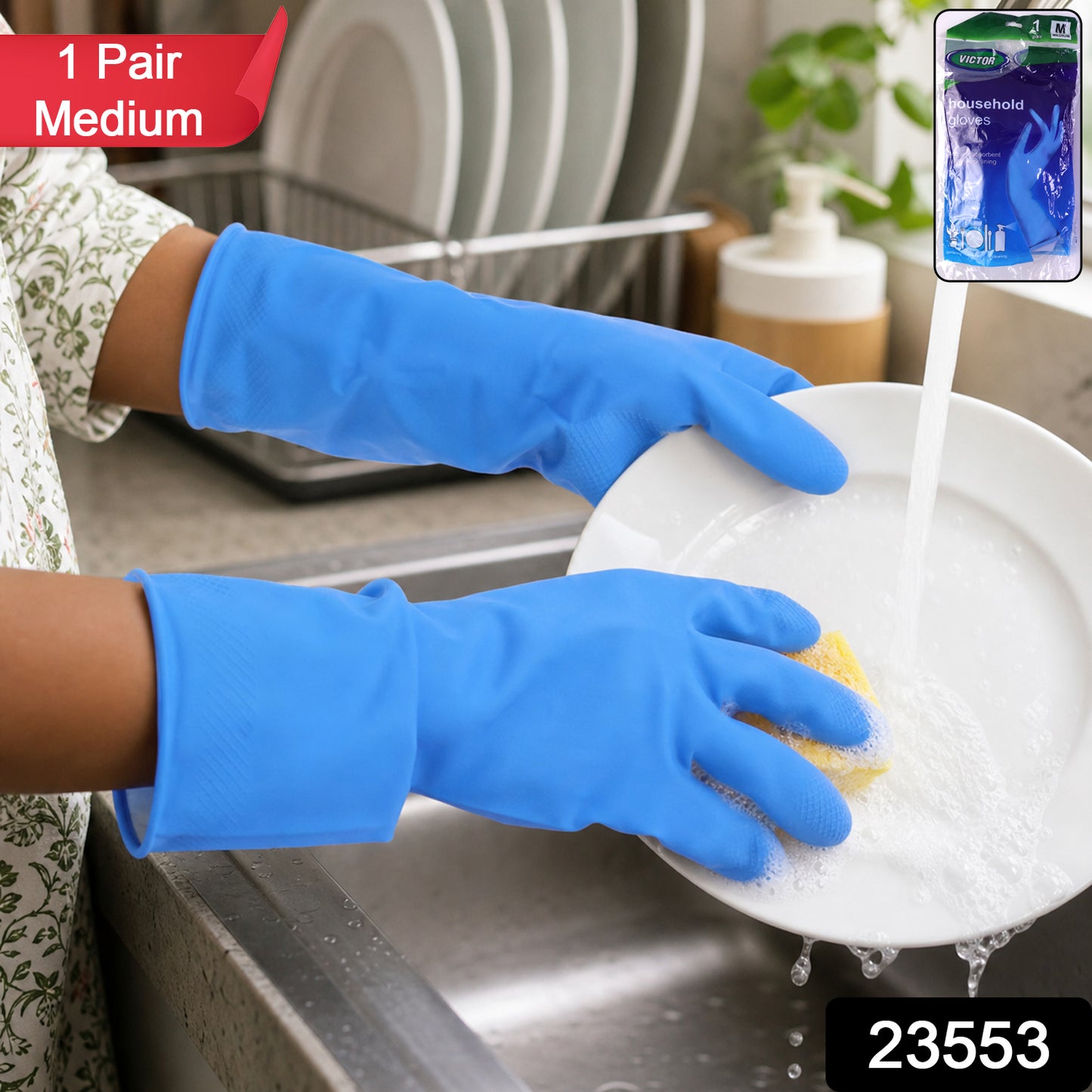 Close-up of blue gloves for dishwashing