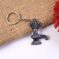 Shiva Lingam Metal Keychain – Durable Spiritual Accessory