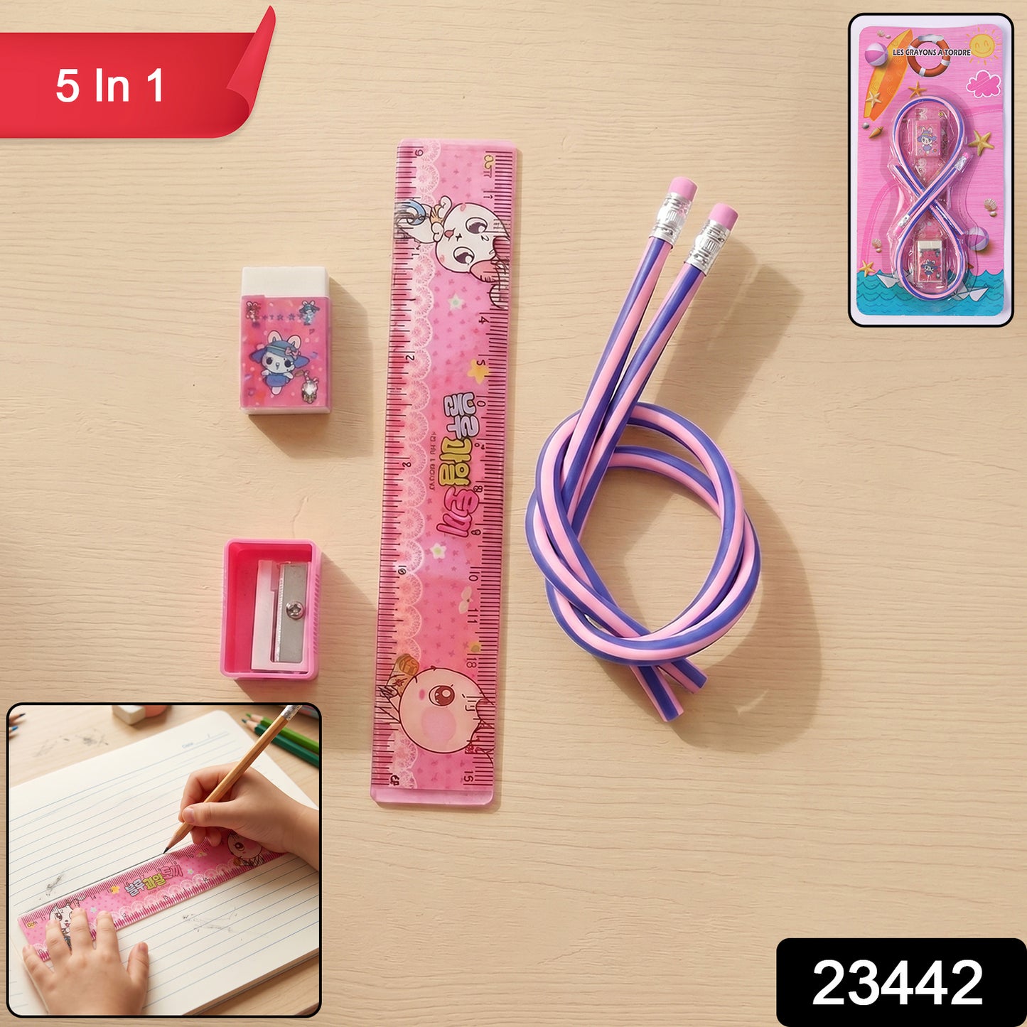 Kids school stationery kit with SKU label