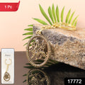 Durga Maa Keychain – Premium Golden Metal with Oval Frame