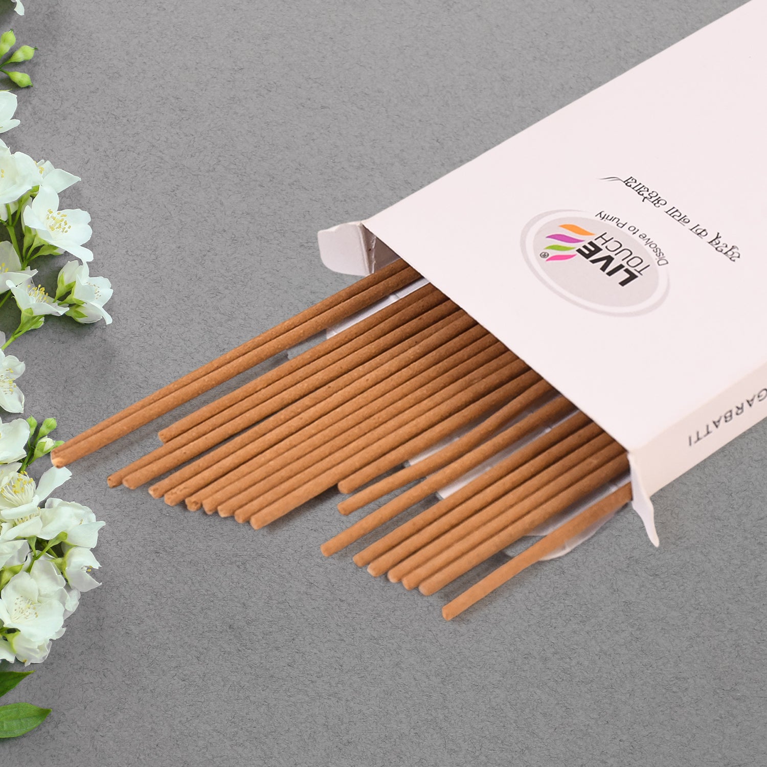 Nagpuja Premium Agarbatti (90gm)