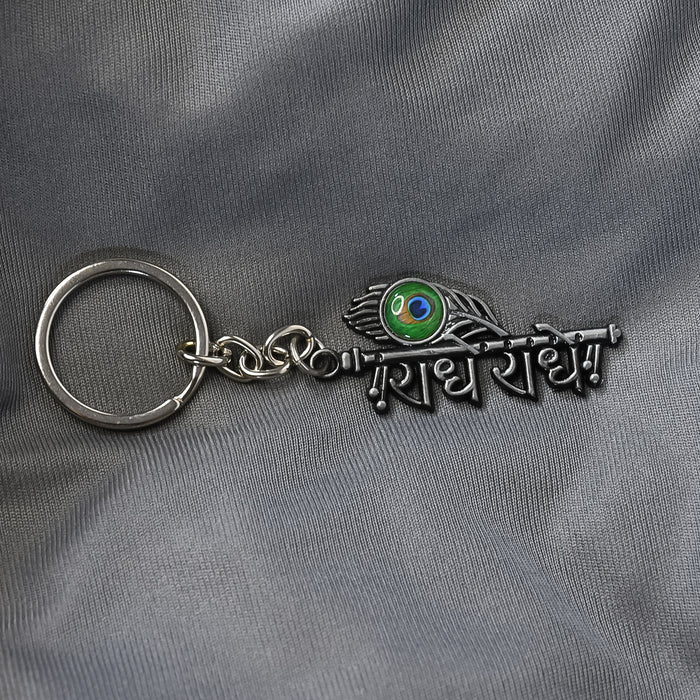 Radhey Radhey Keychain