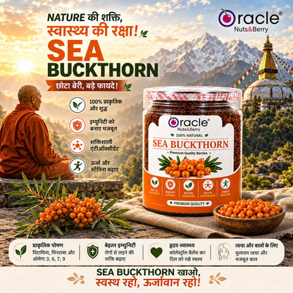 Sea Buckthorn Berries Premium Natural Dried Superfood Rich in Pure Goodness (100g)
