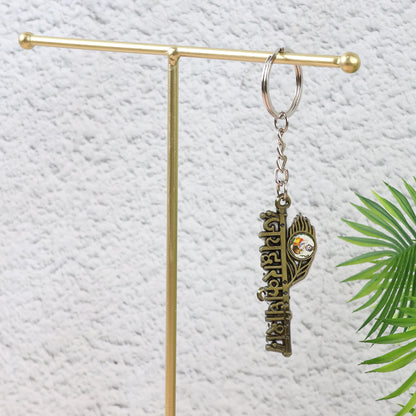 Krishna Theme Keychain Set (5 Pc Mix Design)