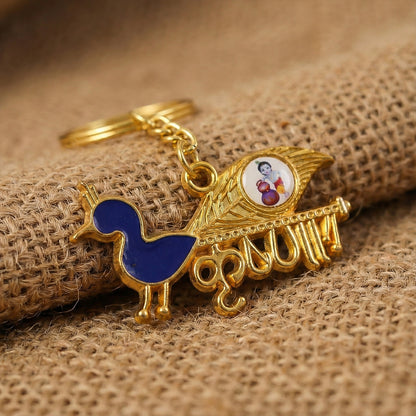 Premium Krishna-Themed Decorative Metal Keychain